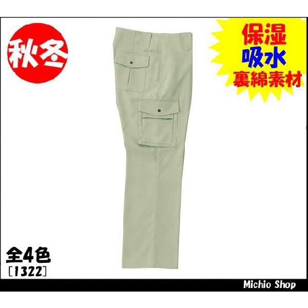 yƕEƒzyN_}zH~J[Spcim[^bNj@1322@傫TCY101`116cm@KURODARUMAƕ