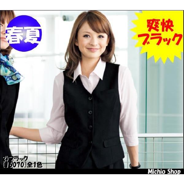 ItBX   en joie xXg@16070  17E19@AWA