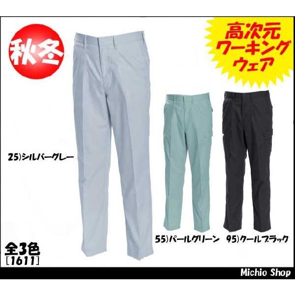 ƕ ƒ a 3STEP m[^bNXbNX pc H~ 1611 top shaleton