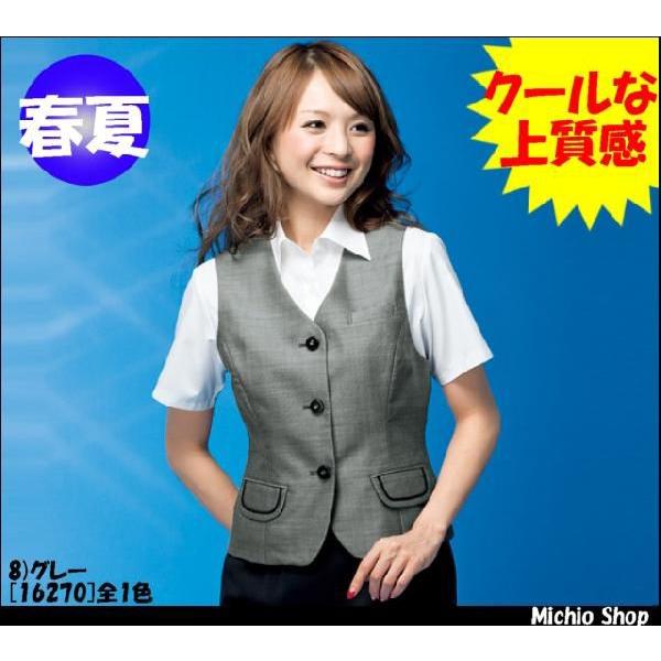 ItBX   en joie tăxXg 16270  AWA