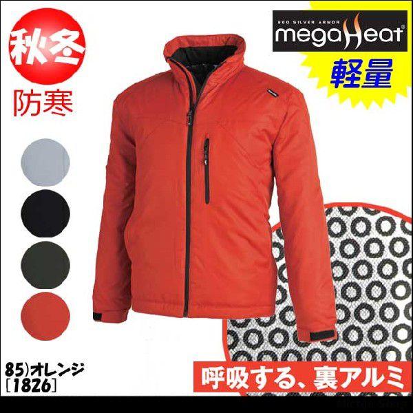 yh Kq[g CgEH[WPbg a 1826