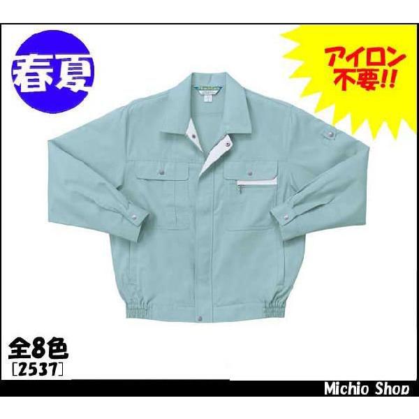 ƕ ƒ N_} Wp[ 2537 t 傫TCY5L KURODARUMA