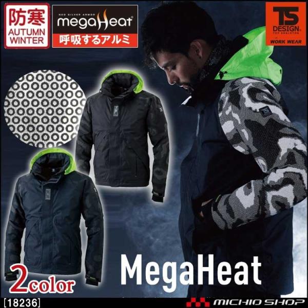 ƕ a TS DESIGN Kq[gtbVhhWPbg 18236  傫TCY5LE6L