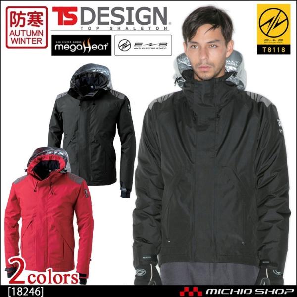 TS-DESIGN Kq[gES hhWPbg 18246hƕ a