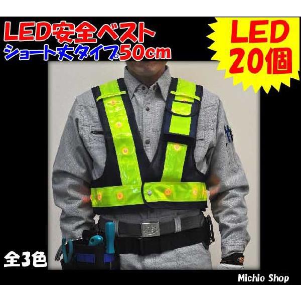 yƕEƒzy~YPCzłI@LEDSxXg@V[g^Cv50cm@LEDxXg