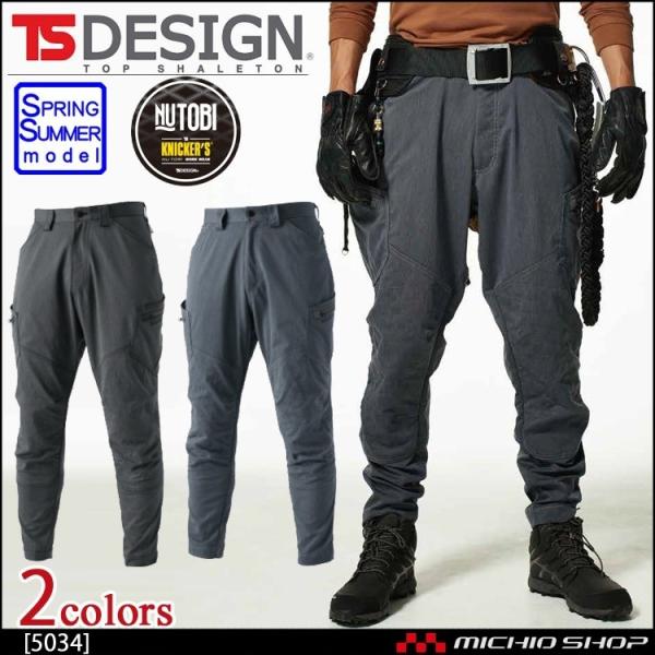 a TS DESIGN T}[YjbJ[YJ[Spc 5034 t 傫TCY5LE6L