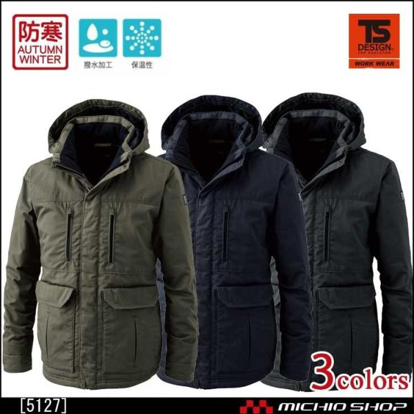 h a TS DESIGN CgEH[R[g 5127  ƕ