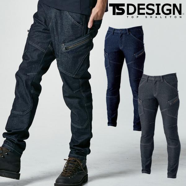 TSDESIGN a ƕ ʔN fj XLj[ YXJ[Spc 5144  colorlab