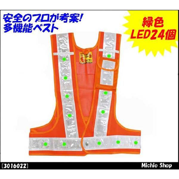 Spi ۈpi ƕ ~YPC LEDSxXg @\xXg ΐFLED24 3016022