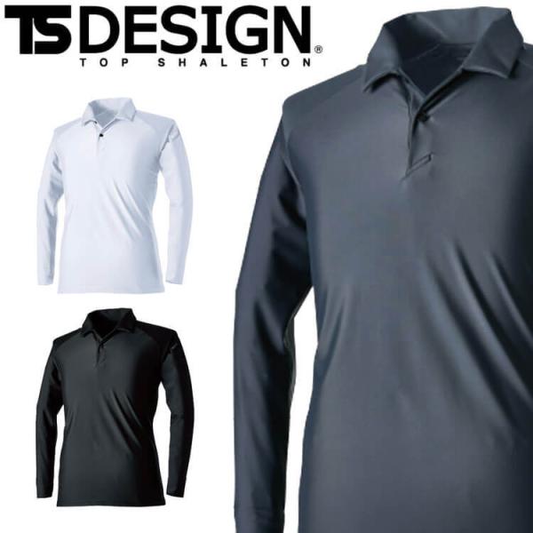 TS DESIGN a N[ACX|Vc 80751 ƒ ڐG⊴ z UVJbg t SS`LLTCY