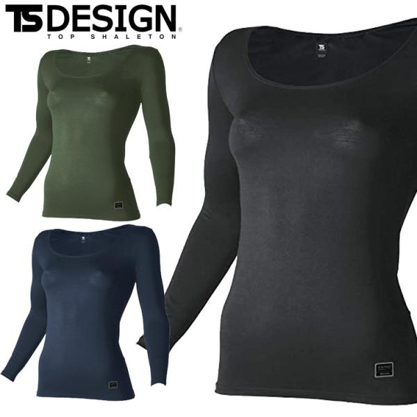 TSDESIGN a ƕ Ci[ EXCg fB[XOX[uVc 811052