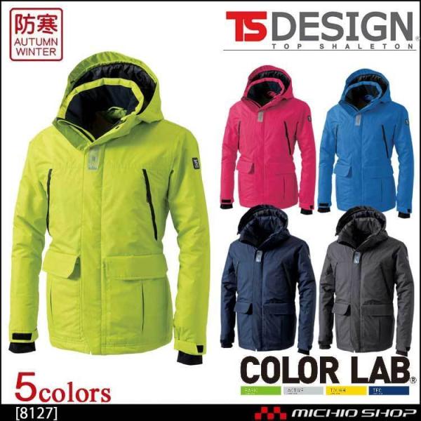 TS-DESIGN hhCgEH\WPbg 8127hƕ a  傫TCY4LE5LE6+