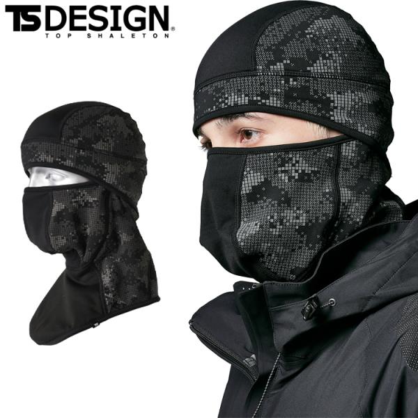 Ci[ TSDESIGN a oNo 822914 RvbV ڏoX H~ ƕ