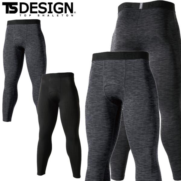 Ci[ TSDESIGN a TS DRY WARM Opc 82421 RvbV ^Cc H~ ƕ