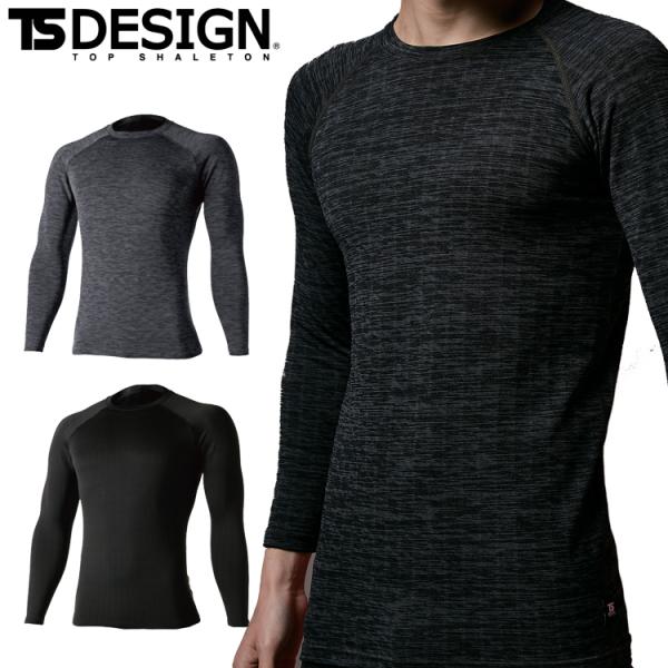 Ci[ TSDESIGN a TS DRY WARM OX[uVc 82451 RvbV  H~ ƕ