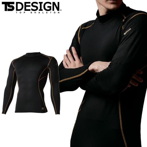 Ci[ TSDESIGN a nClbNOX[u 83250 RvbV  H~ ƕ