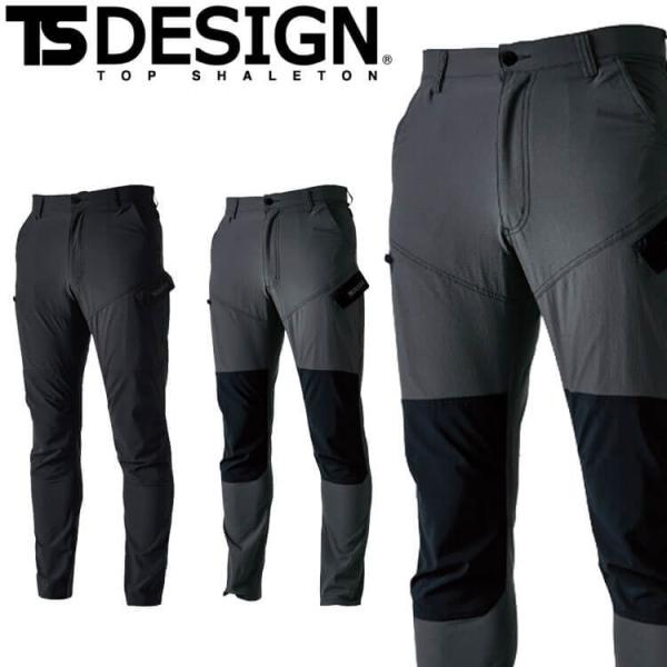 TS DESIGN a TS 4D iChbcC_[[NJ[Spc 84504 ƒ y Xgb` NEO t 傫TCY3LE4L