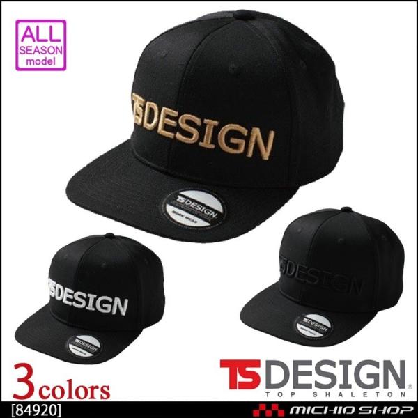 ■素材　：ポリエステル80%・綿20%■サイズ　：フリーサイズ※取り寄せ商品、在庫の有無と納期は後日連絡