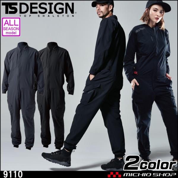 TSDESIGN a ʔN TS 4DI[o[I[ 9110 ƕ Ȃ