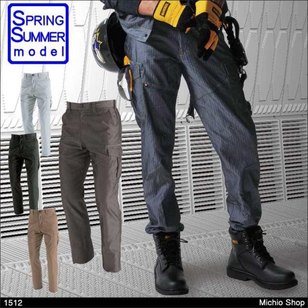 ��ƕ� BURTLE �o�[�g�� ��ƒ�   �J�[�S�p���c �t�� 1512  �傫���T�C�Y 5L�E6L