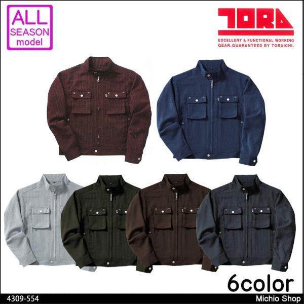 ƕ Ј gC` C_[XWPbg 4309V[Y 4309-554 傫TCY5L