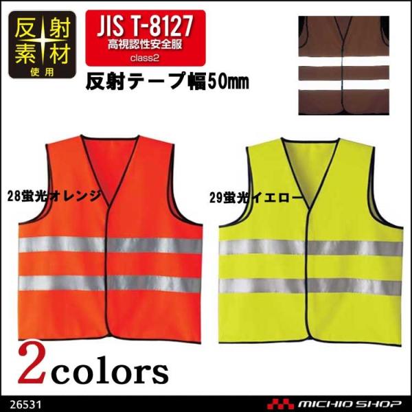 SxXg KURODARUMA N_}F˃xXg 26531