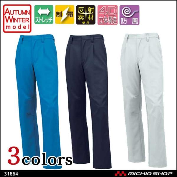 ƕ KURODARUMA N_}4D̍\ XbNX(^bN) 31664  傫TCY101cm`116cm