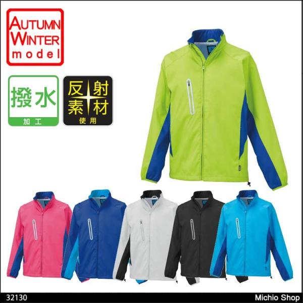 ƕ N_}  EChu[J[ H~ 32130  KURODARUMA  傫TCY5L