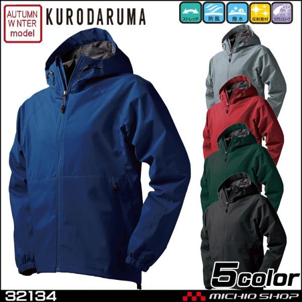 h ƕ hh KURODARUMA N_} Xgb`VFp[J[ 32134 H~