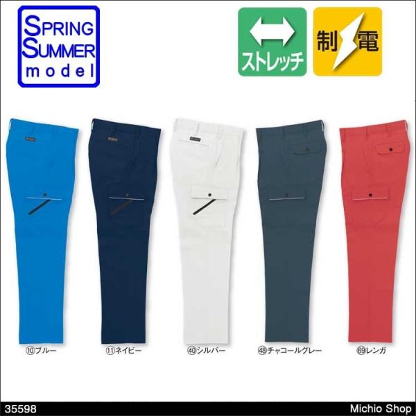 ��ƕ� �N���_���} �J�[�S�p���c�i�����^�b�N�j �t�� 35598 KURODARUMA �傫���T�C�Y101�`116cm