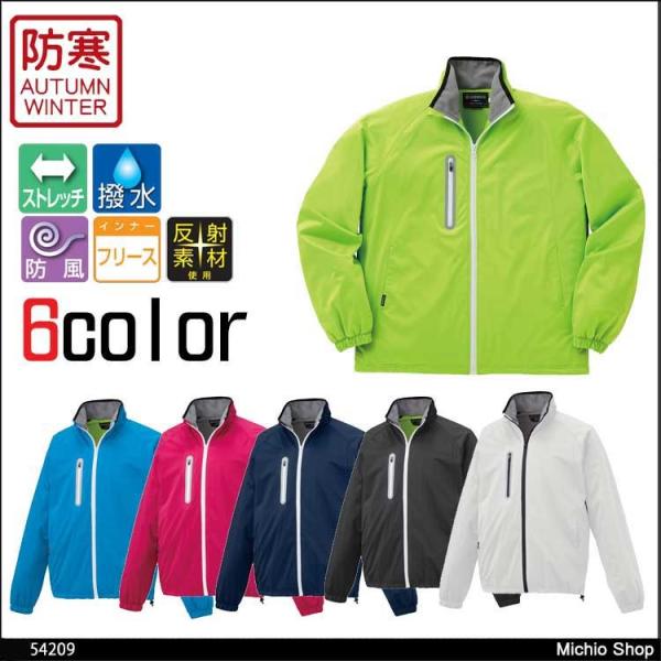 ƕ N_} h n[tR[g H~ 54209  KURODARUMA  傫TCY5L