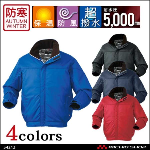 ƕ KURODARUMA N_}yʖhWp[ 54212傫TCY5L