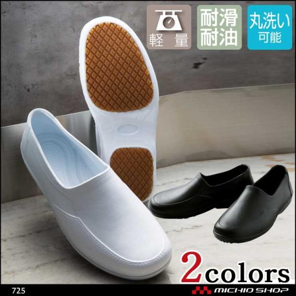 ~[  RbNV[Y KRODARUMA N_}yʐ~[V[Y 725