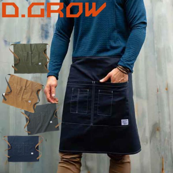 fB[O[ D.GROW V[gGv DG903 ƕ T[rX Hn N_} KURODARUMA