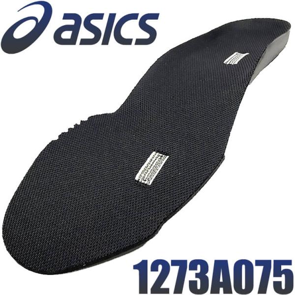 サイズ：4S・3S・SS・S・Ｍ・L・LL・3L・4Lカラー：001ブラック[素材]・本体=合成樹脂製(E.V.A.)・表面=合成繊維製(抗菌・抗カビ加工)[生産地]・台湾