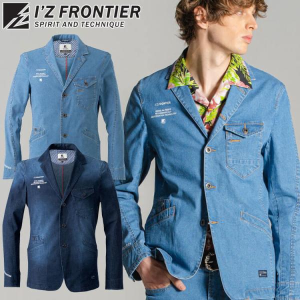 ACYteBA I'Z FRONTIER LXgb`fje[[hWPbg 50010 tčƕ