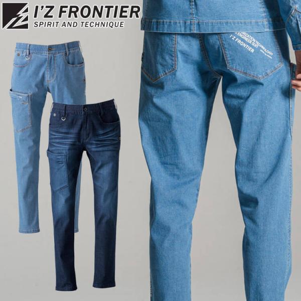 ACYteBA I'Z FRONTIER LXgb`fjJ[Spc 50012 tčƕ [NX[c