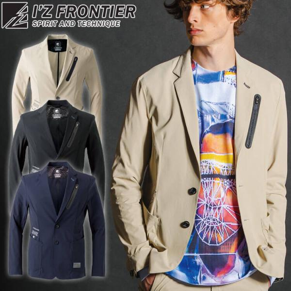 ACYteBA I'Z FRONTIER iCSʃXgb`e[[hWPbg 50020 tčƕ