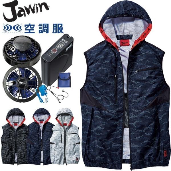 󒲕 Jawin WEB xXgE啗ʃp[t@Eobe[Zbg 54120set d