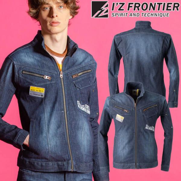  ݌Ɍ  ƒ ACYteBA I'Z FRONTIER XgOXgb`[NWPbg 5570 fj t[]