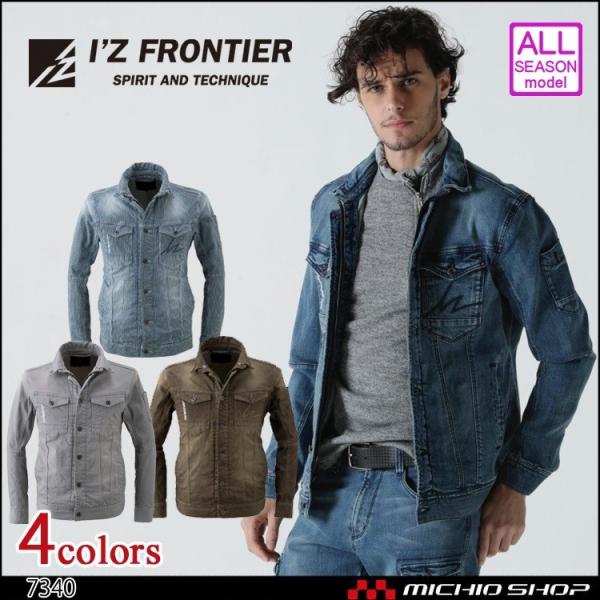 ƕ ACYteBA I'Z FRONTIER Xgb`3D[NWPbg 7340