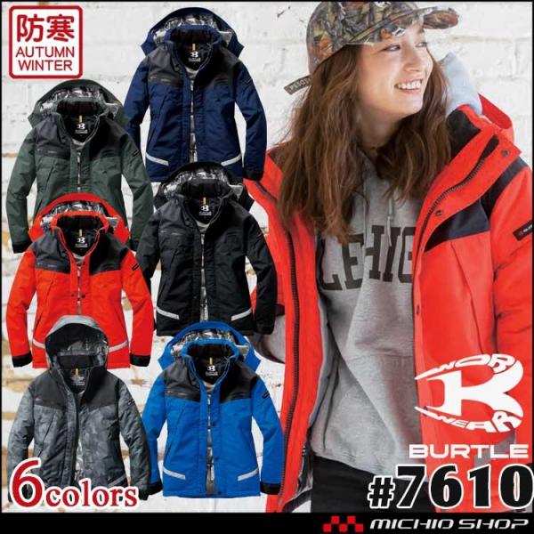 BURTLE o[g ƒ hhWPbg ^t[ht 7610 hƕ 傫TCY4LE5L