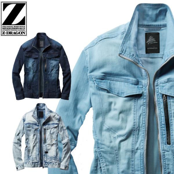 W[hS Z-DRAGON Xgb`Wp[ 76300 ƕ ƒ u] fj d 傫TCY4LE5L