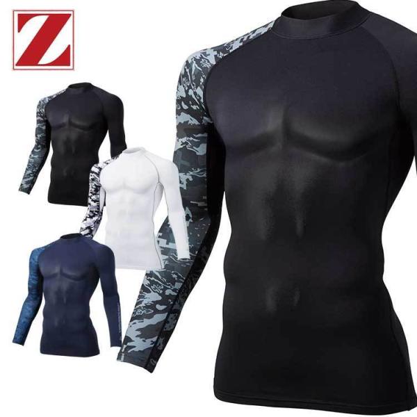 Ci[ Z-DRAGON W[hS [lbNOX[u 78134   RvbV N H~ ƕ d