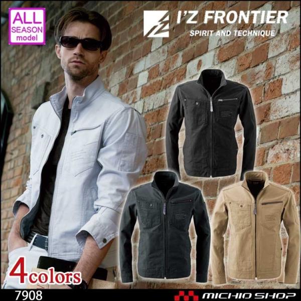 ƕ ACYteBA I'Z FRONTIER Xgb`3DcC[NWPbg 7908