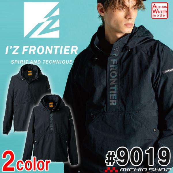 ・カラー　：5ブラック（光沢ラバープリント）　68ラウドブラック（オーロラプリント）・素材　：　ナイロンハードタスラン・混率 　本体:ナイロン100％　裏地:ポリエステル100％[特徴]・左脇アジャストメントファスナー・2WAY襟フード収納...