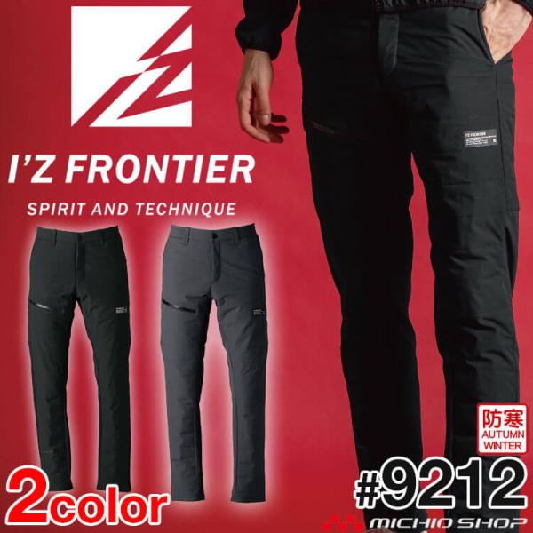 ・カラー　：4.チャコールグレー　5.ブラック・素材　：T800ストレッチウェザー・混率　[本体] ポリエステル60％・複合繊維ポリエステル40％　[別布] ポリエステル90％・ポリウレタン10％　[中綿] ポリエステル100％　[裏素材]...