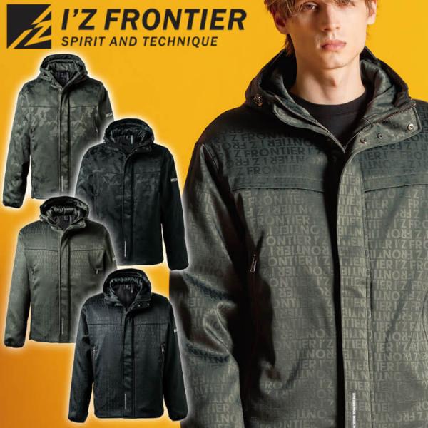 ヨシプロ I'Z FRONTIER アイズフロンティア IZ ストレッチスウェット