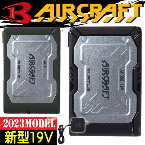 michioshop_305ac360