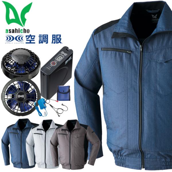 󒲕 @ ASAHICHO u]E啗ʃt@Eobe[Zbg 9202